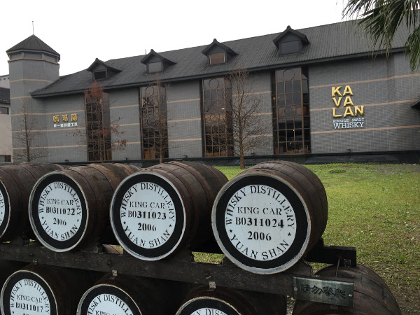 Kavalan distillery